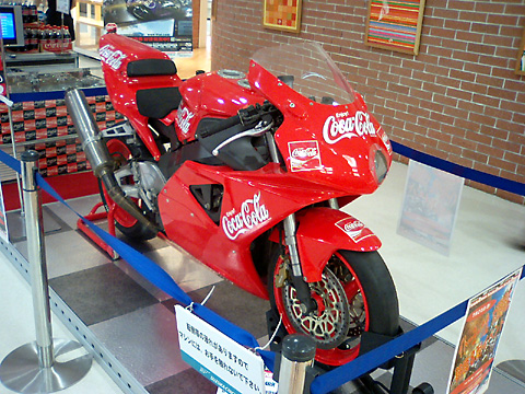 z_CBR954RR
