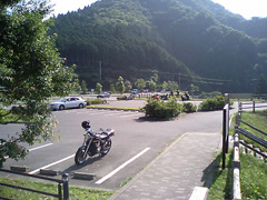ԏ