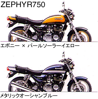 [t@[750